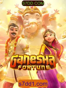 Descubra a Aventura de GaneshaFortune: Mergulhe no Mundo de S7DD.COM