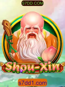 Descubra a Emoção de ShouXin: O Jogo que Está Conquistando o Público