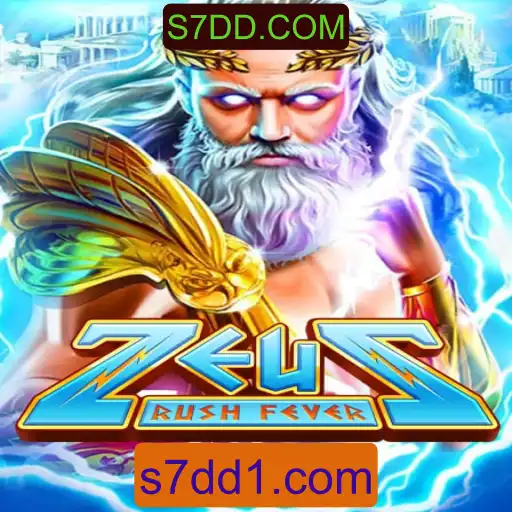 Descubra o Empolgante Mundo de ZeusRushFever